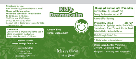 小儿湿疹方-新方(Kid's DermaCalm)